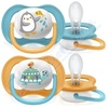 AVENT ©idítko Ultra air Zvířátko 6-18m.chlapec 2ks