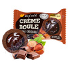 Mixit Créme boule Double Chocolate Kakao a Fondán 30 g